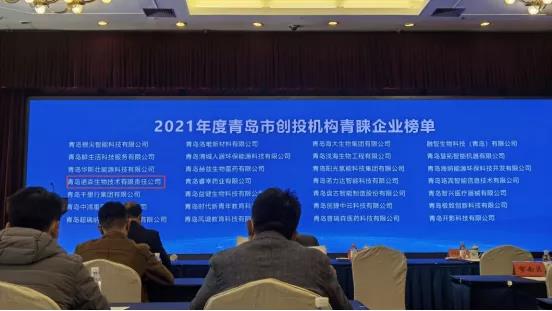 微信图片_20211026132624.jpg