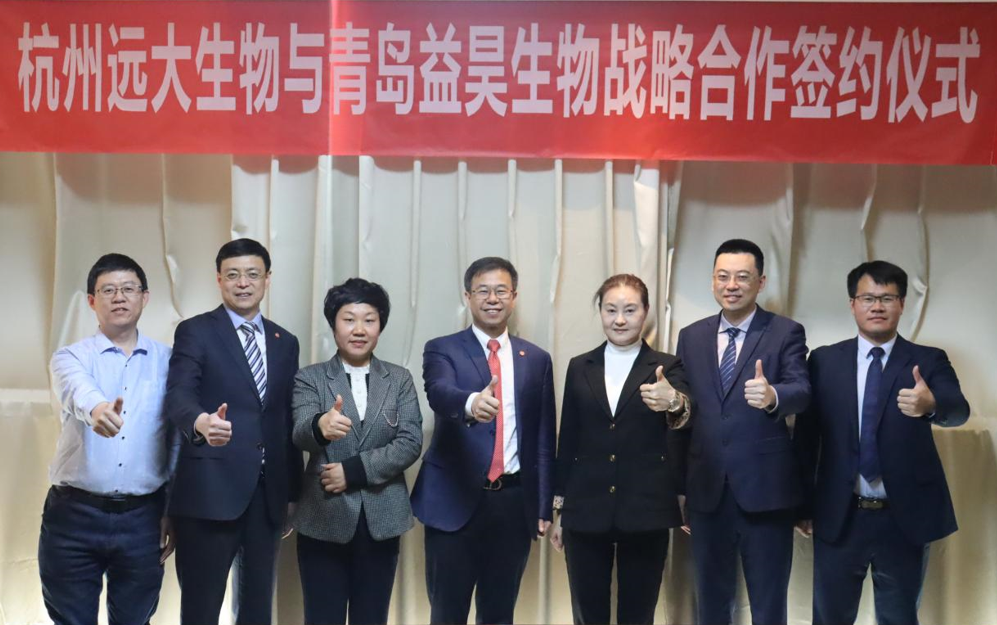 诺森生物资产重组